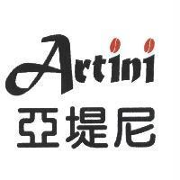 亞堤尼 Artini