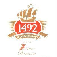 1492 EL DESCUBRIMIENTO 及圖
