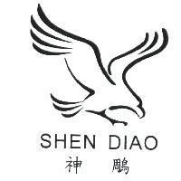 神鵰 SHEN DIAO 及圖
