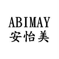 ABIMAY 安怡美