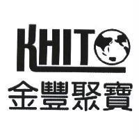 金豐聚寶 KHIT 及圖