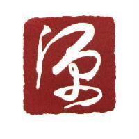 黃慶昌標章