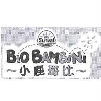 小鹿斑比 SUNVAL BIO BAMBINI 及圖