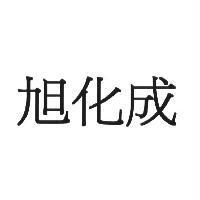 旭化成