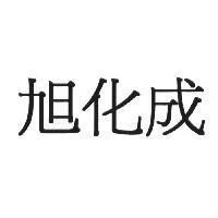 旭化成