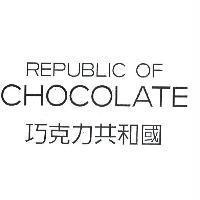 巧克力共和國 REPUBLIC OF CHOCOLATE