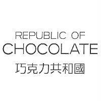 巧克力共和國 REPUBLIC OF CHOCOLATE