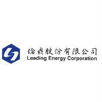 倫鼎股份有限公司 Leading Energy Corporation 及圖