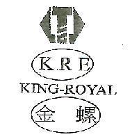 金螺 KING-ROYAL KRE 及圖