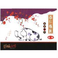 維格餅家杏仁豚紙及圖