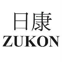 日康 ZUKON