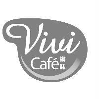 掬味 vivi cafe 設計圖及圖