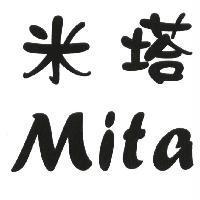 米塔 Mita