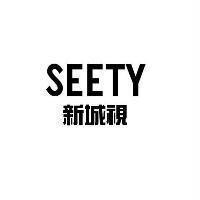SEETY 新城視