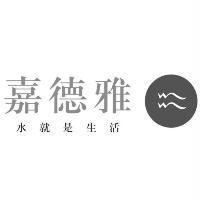 嘉德雅及圖