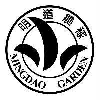 明道農稼