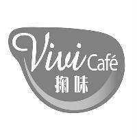 掬味 vivi caf'e 設計圖及圖