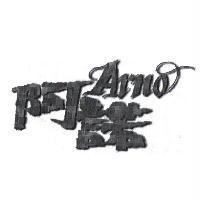 阿諾 Arno