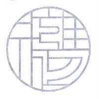 擁恆設計圖