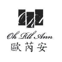 歐芮安 Oh Rll Ann 及圖