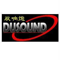 雙響炮及圖 DUSOUND