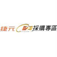 捷元 B2B 採購專區