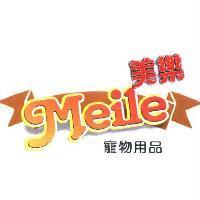 美樂寵物用品 Meile 及圖