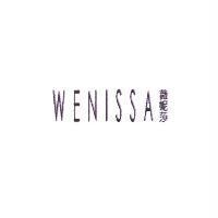 WENISSA 薇妮莎