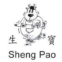 生寶 Sheng Pao 及設計圖