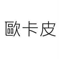 歐卡皮