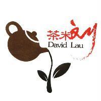 茶米劉 David Lau 及圖