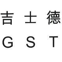 吉士德 GST