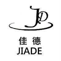 佳德 JIADE 及圖