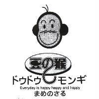 豆之猴
