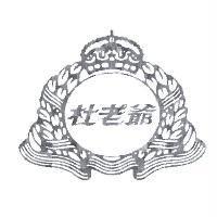 杜老爺鐘型圖