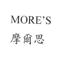 摩爾思 MORE'S