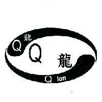 Q 龍及設計圖 Q lon