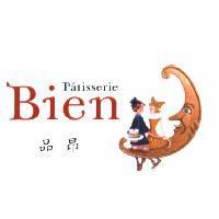 Bien Patisserie 品昂及圖