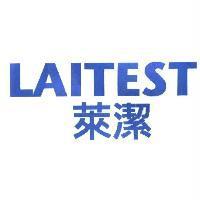 LAITEST 萊潔