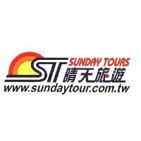 晴天旅遊 SUNDAY TOURS 及圖