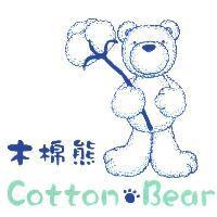 木棉熊 Cotton Bear 及圖