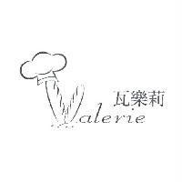 瓦樂莉 Valerie 設計圖