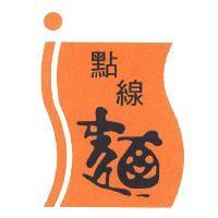 點線麵及圖
