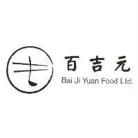 百吉元 Bai Ji Yuan Food Ltd. 及圖