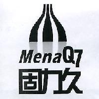 固力久 MenaQ7 及圖
