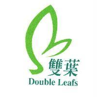 雙葉及圖 DOUBLE LEAFS
