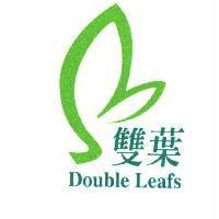 雙葉及圖 DOUBLE LEAFS