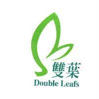 雙葉及圖 DOUBLE LEAFS