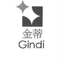 金蒂 GIN DI 及圖