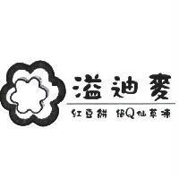 溢迪麥紅豆餅絕 Q 仙草凍及圖